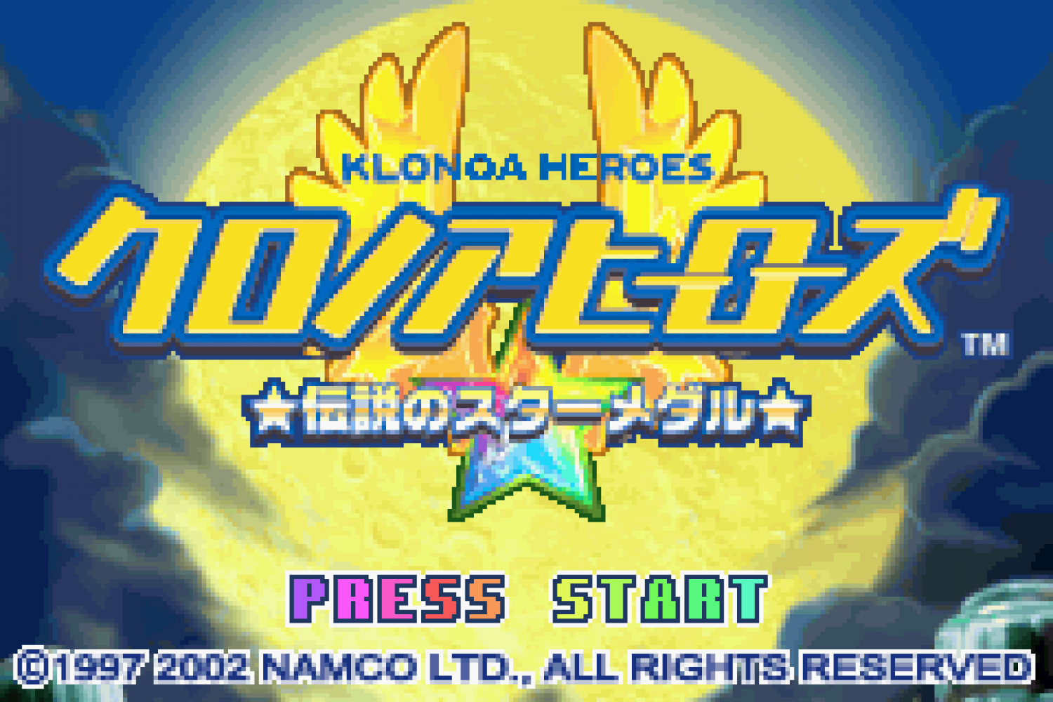 Klonoa Heroes - Densetsu no Star Medal